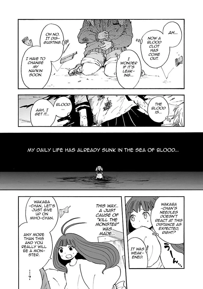 Switch Witch Chapter 8 page 17 - 