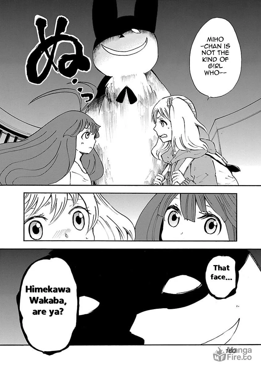Switch Witch Chapter 8 page 5 - 