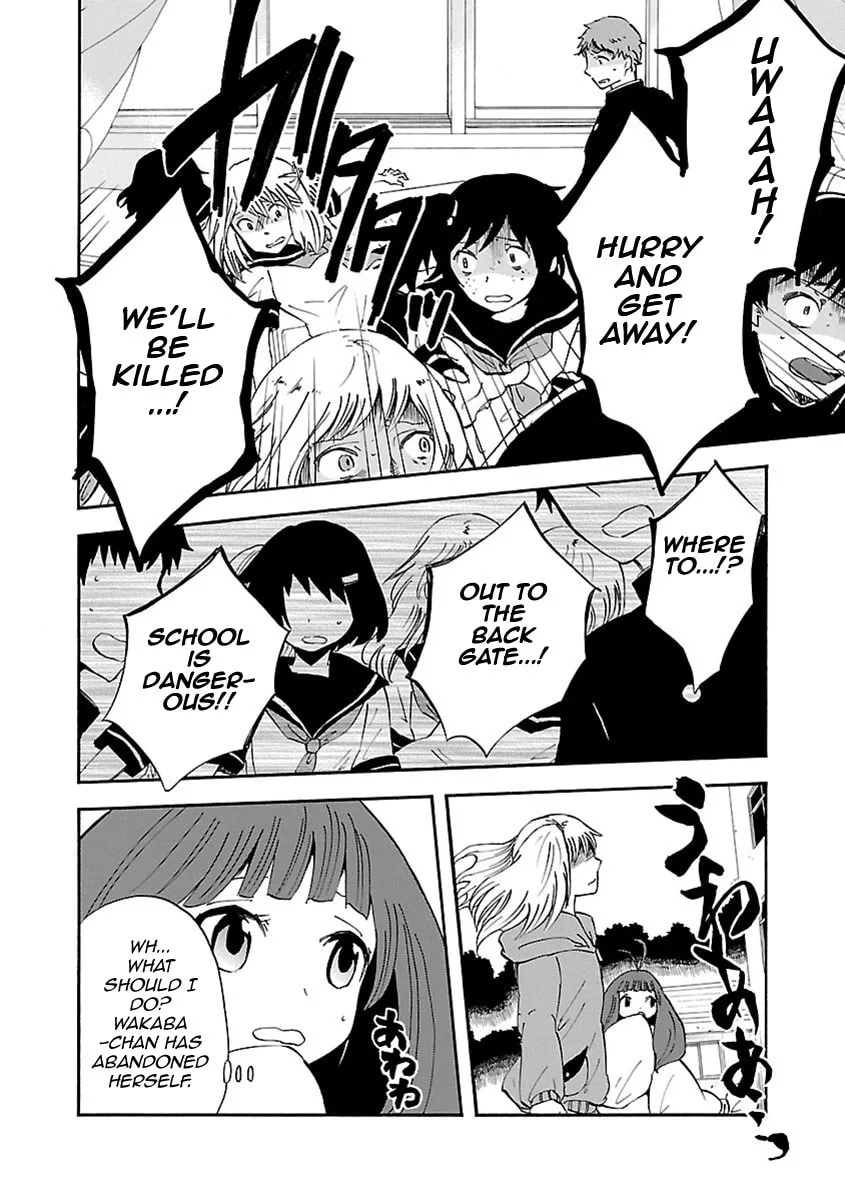 Switch Witch Chapter 9 page 13 - 