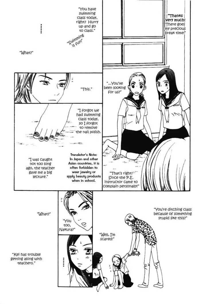 Switch Chapter 1 page 13 - 