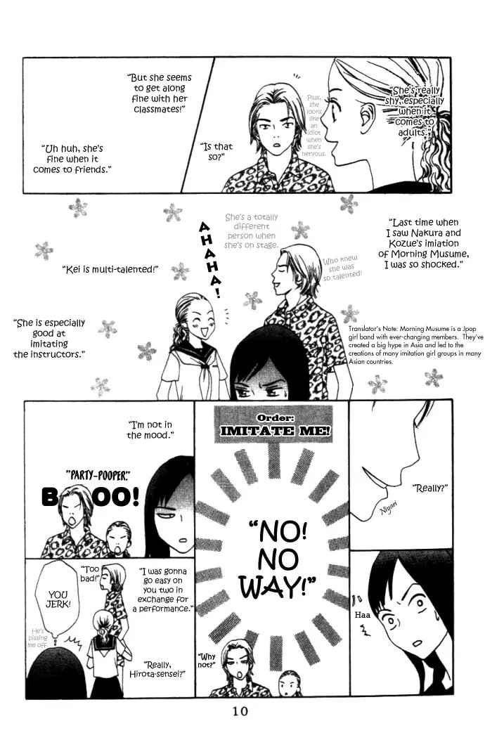 Switch Chapter 1 page 14 - 