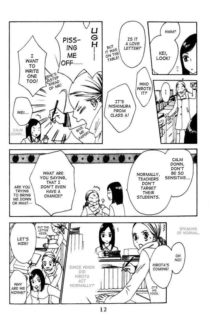 Switch Chapter 1 page 16 - 