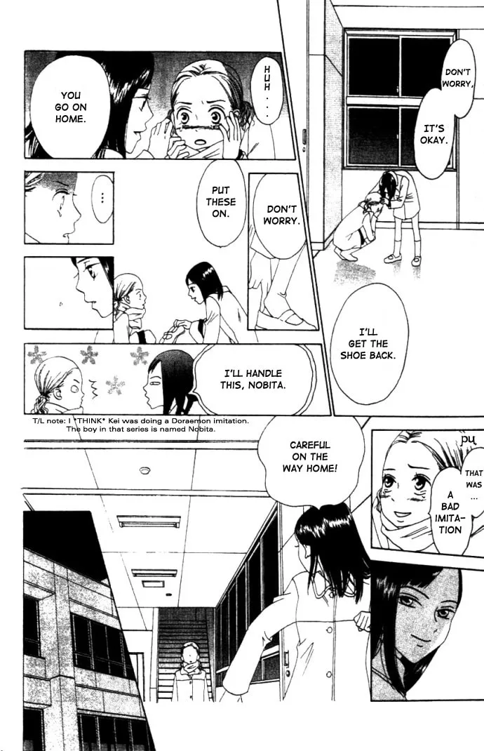 Switch Chapter 1 page 26 - 