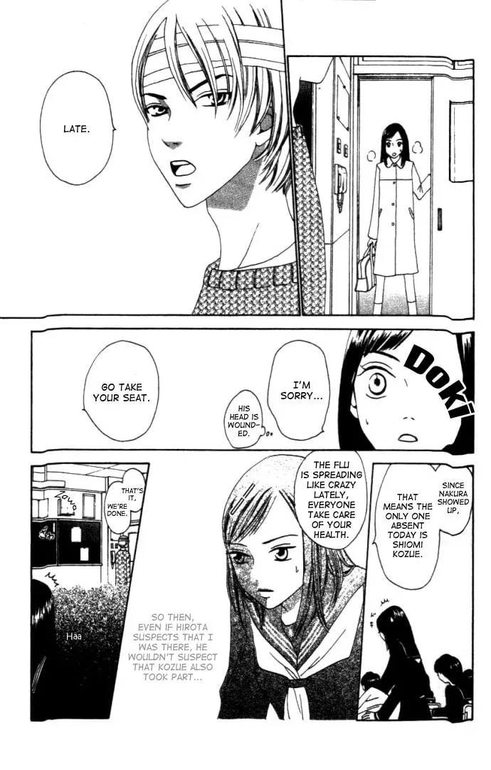 Switch Chapter 1 page 31 - 