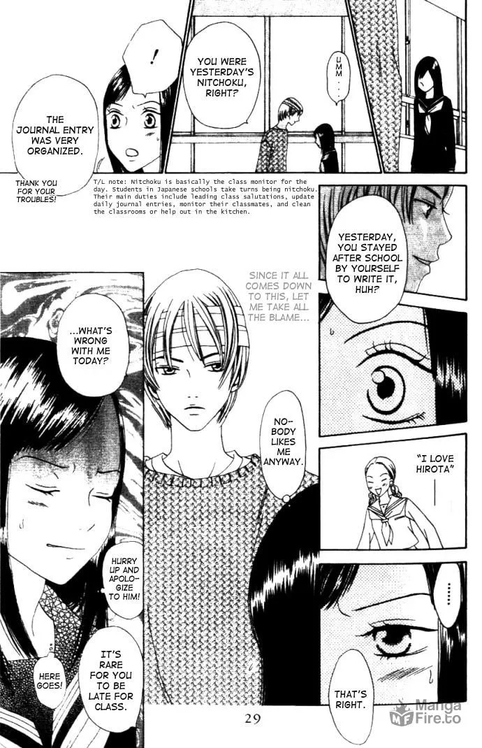 Switch Chapter 1 page 33 - 