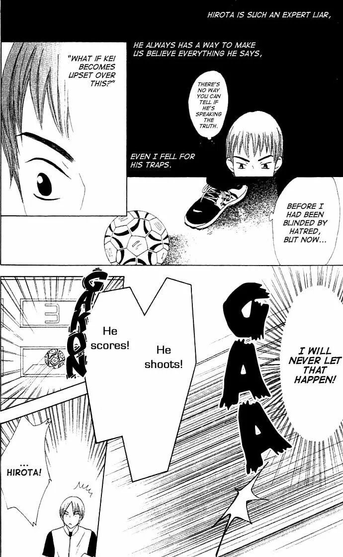 Switch Chapter 10 page 17 - 