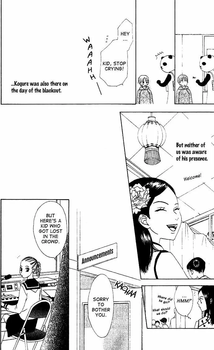 Switch Chapter 10 page 7 - 