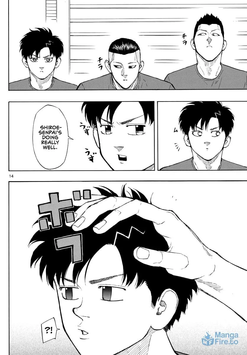 Switch Chapter 100 page 15 - 