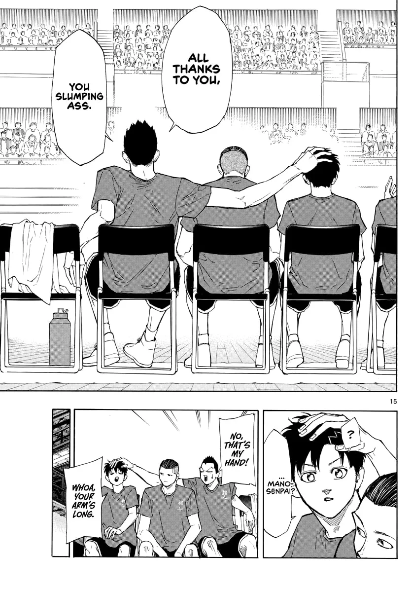 Switch Chapter 100 page 16 - 