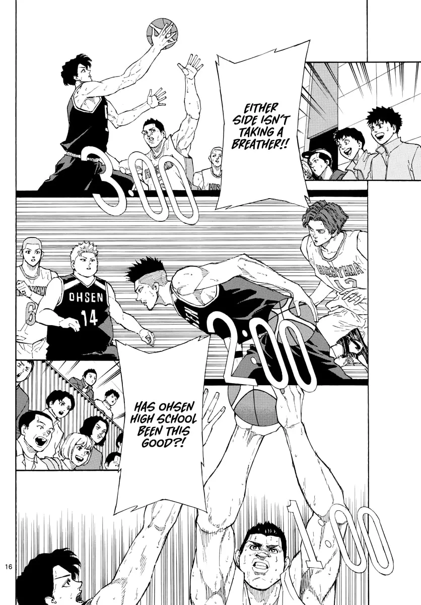 Switch Chapter 100 page 17 - 
