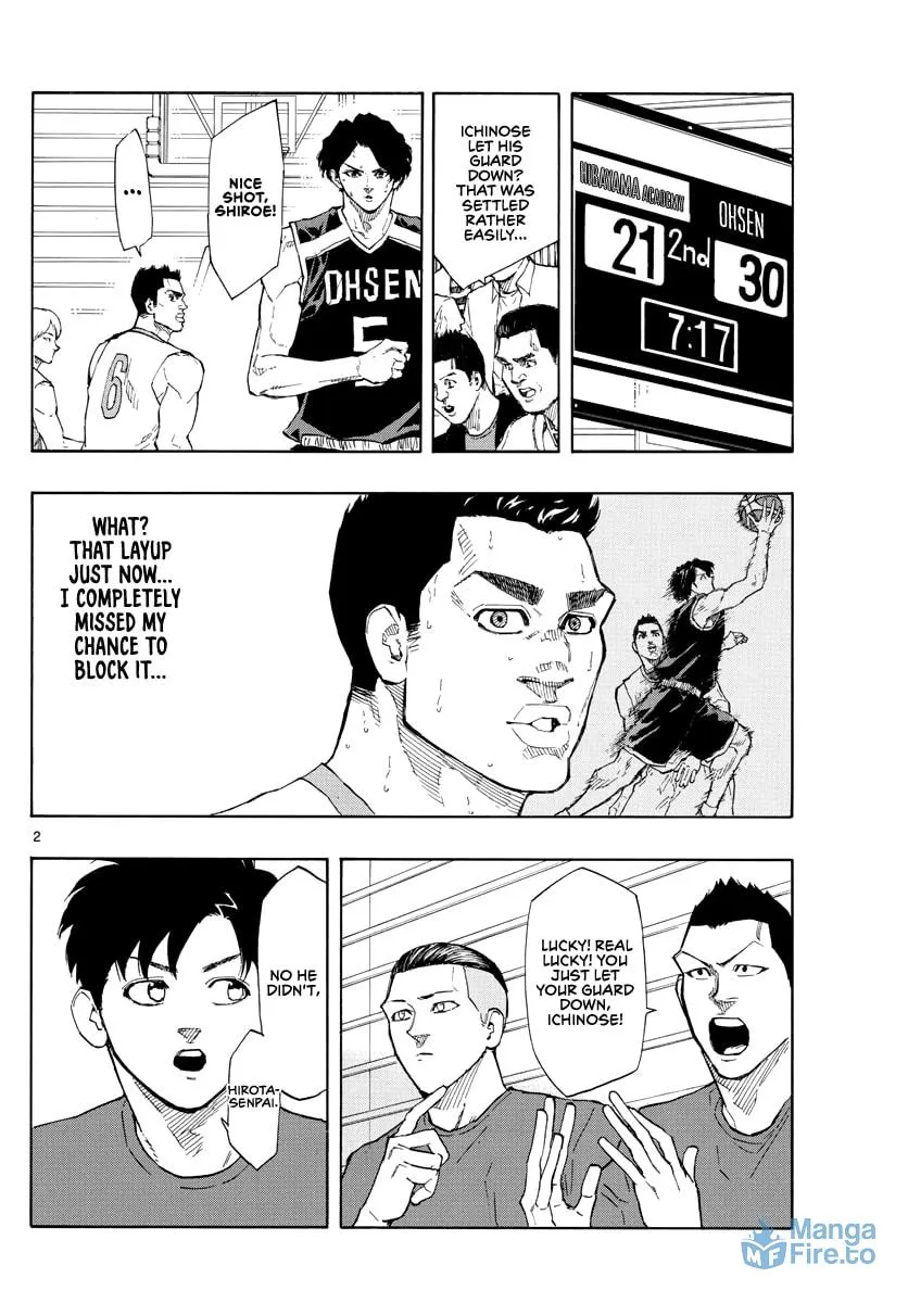 Switch Chapter 100 page 3 - 