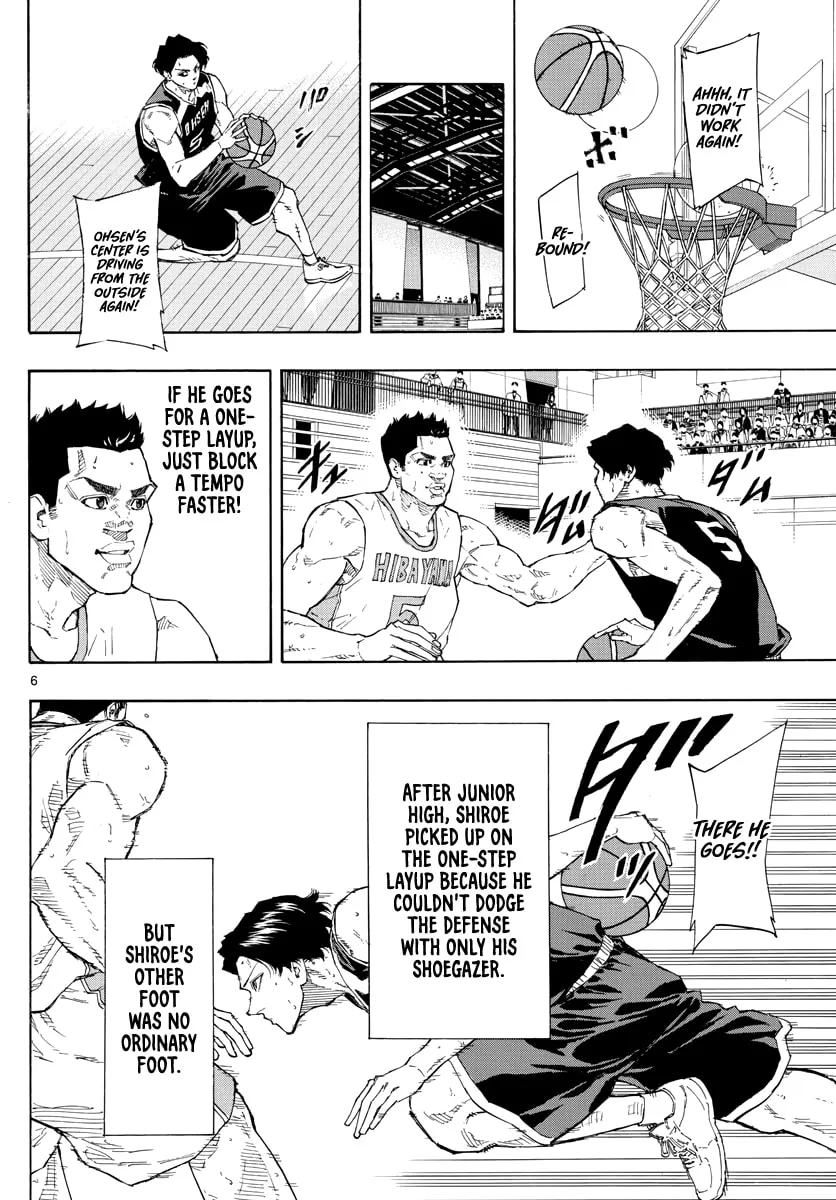 Switch Chapter 100 page 7 - 