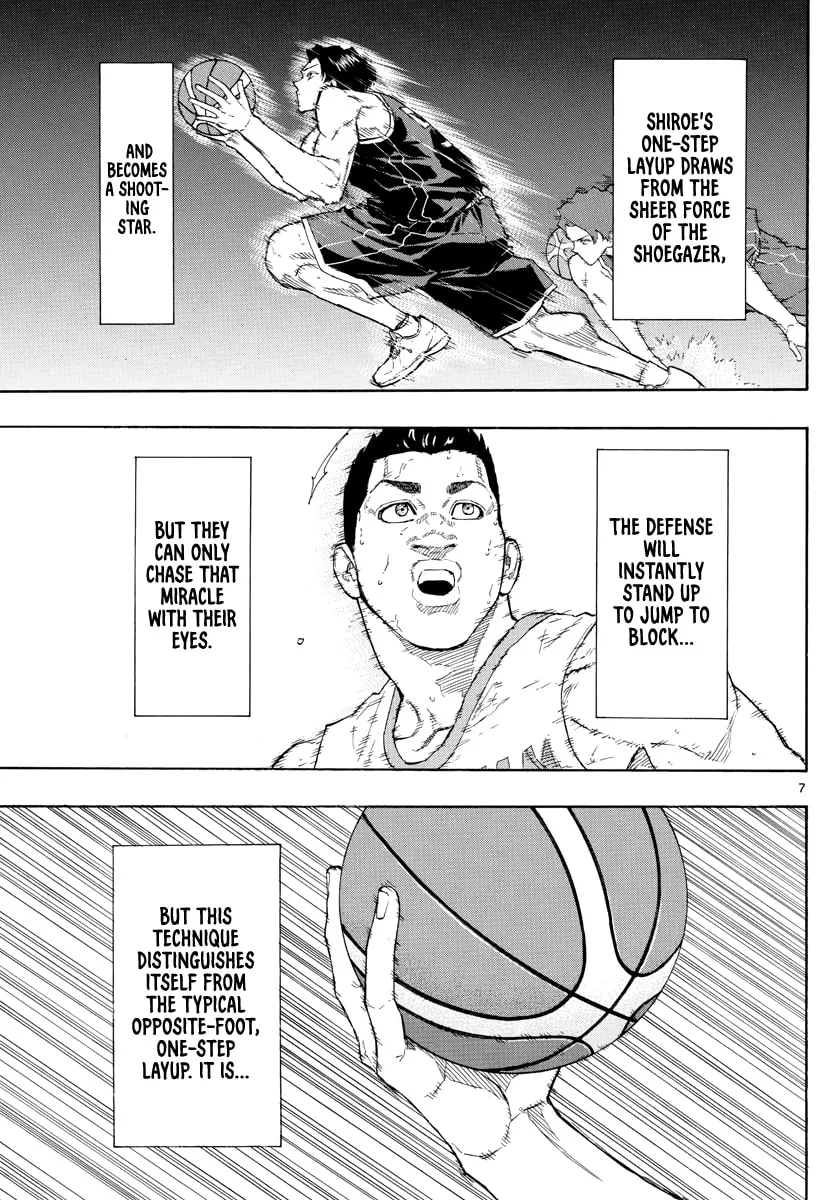 Switch Chapter 100 page 8 - 