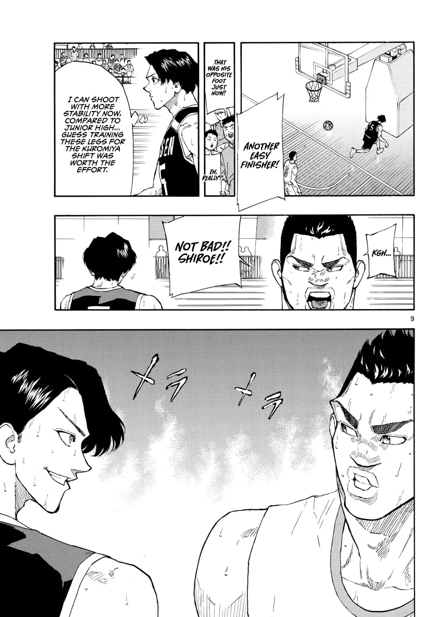 Switch Chapter 100 page 10 - 
