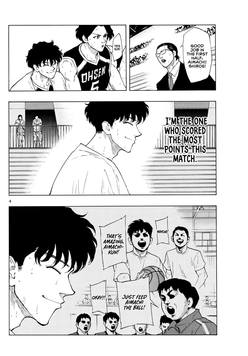 Switch Chapter 101 page 5 - 