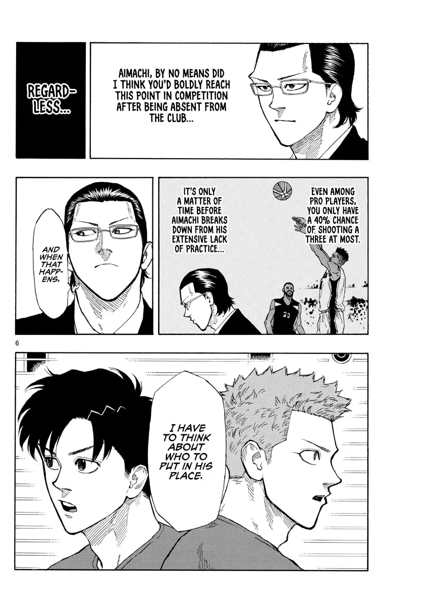 Switch Chapter 101 page 7 - 