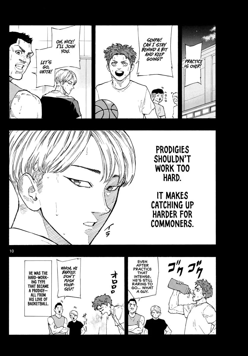 Switch Chapter 102 page 11 - 