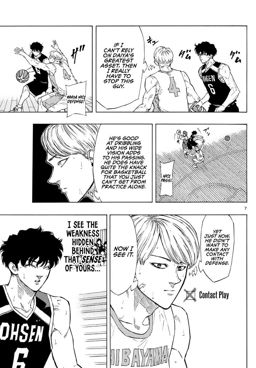 Switch Chapter 102 page 8 - 