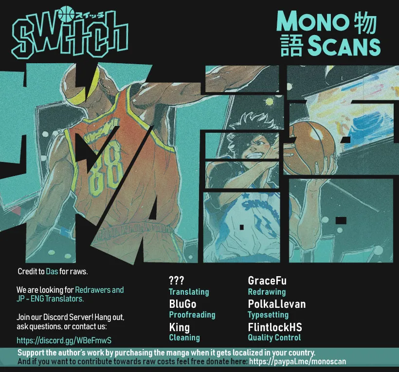 Switch Chapter 103 page 1 - 