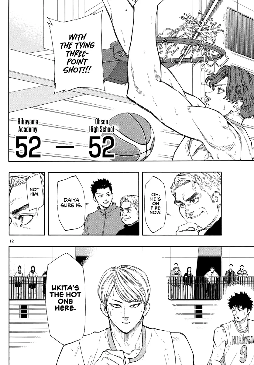 Switch Chapter 103 page 13 - 