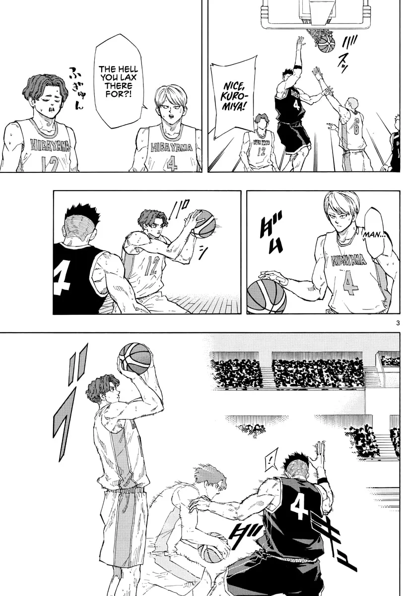 Switch Chapter 103 page 4 - 