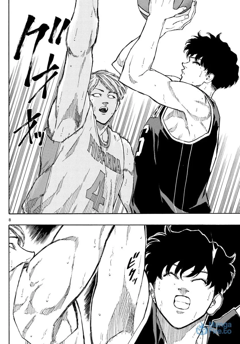 Switch Chapter 103 page 9 - 