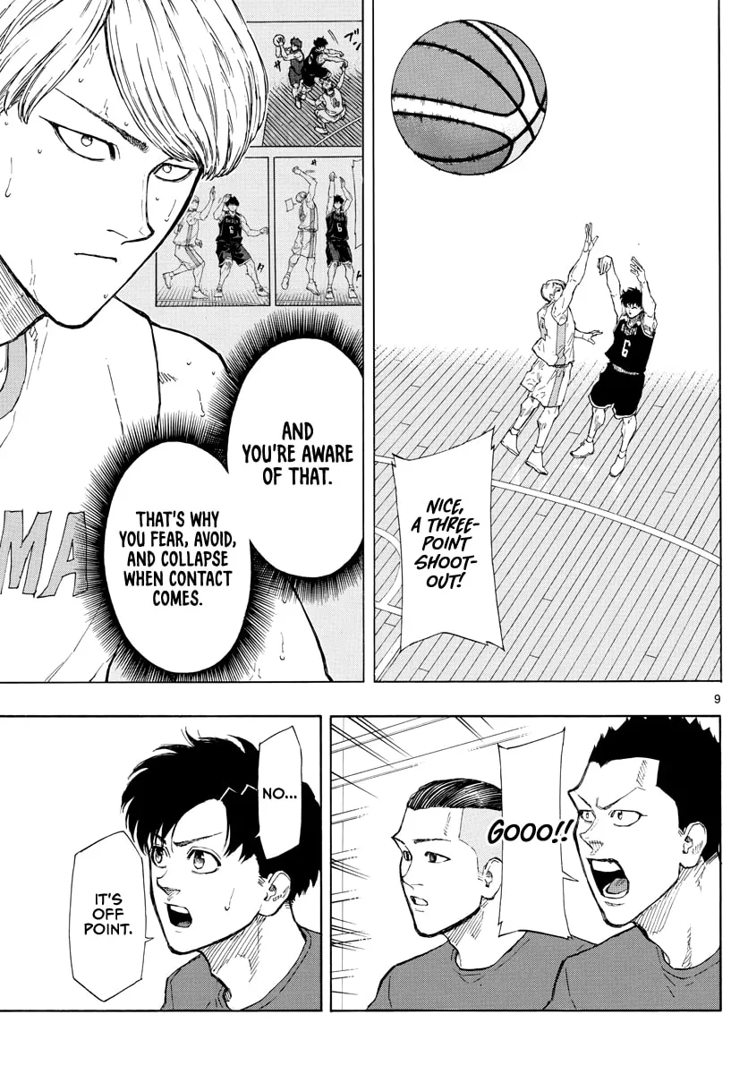 Switch Chapter 103 page 10 - 