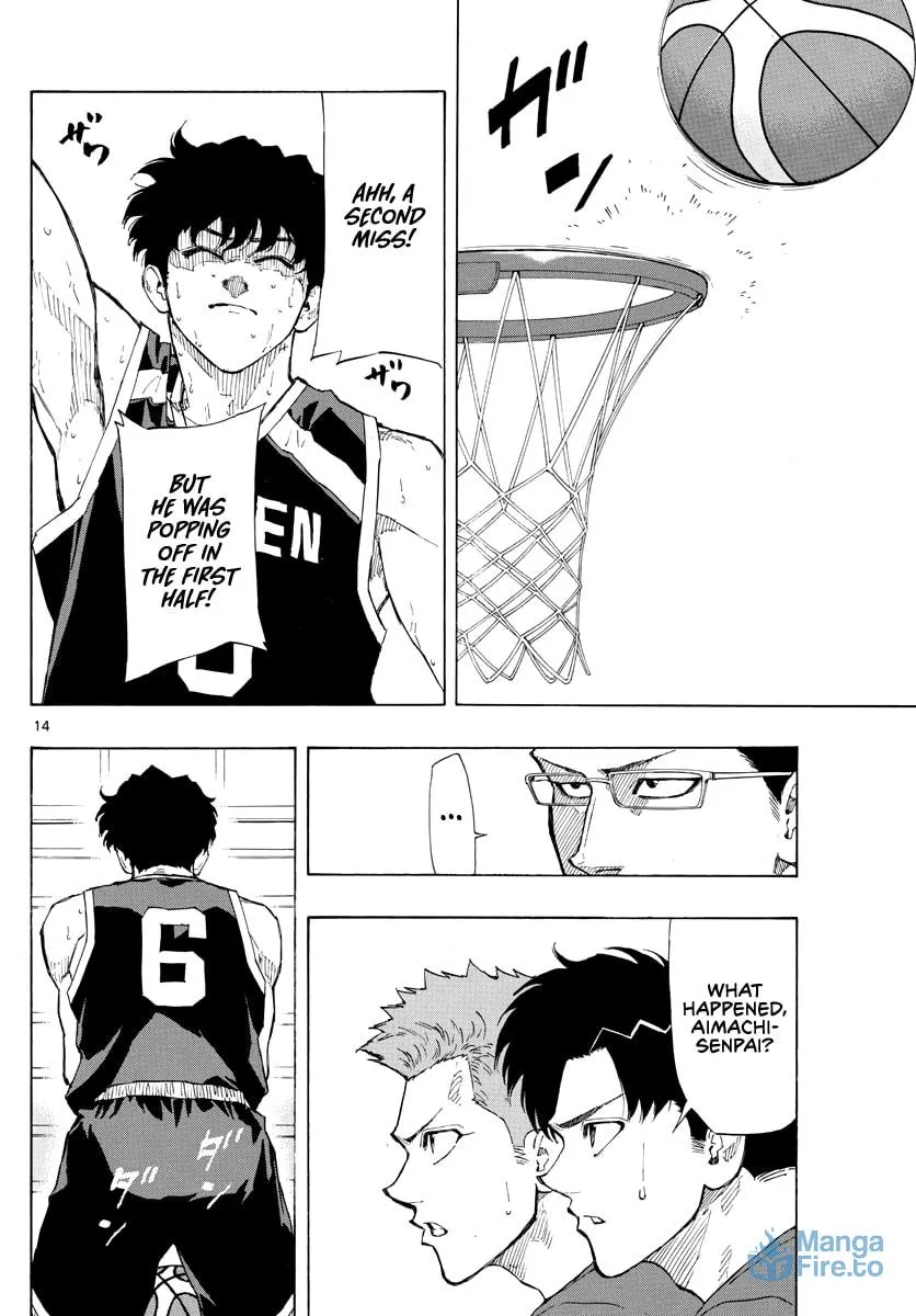 Switch Chapter 104 page 15 - 