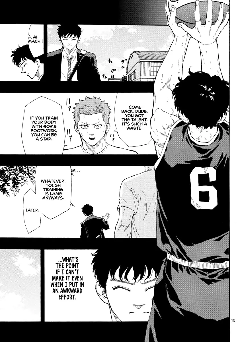 Switch Chapter 104 page 16 - 
