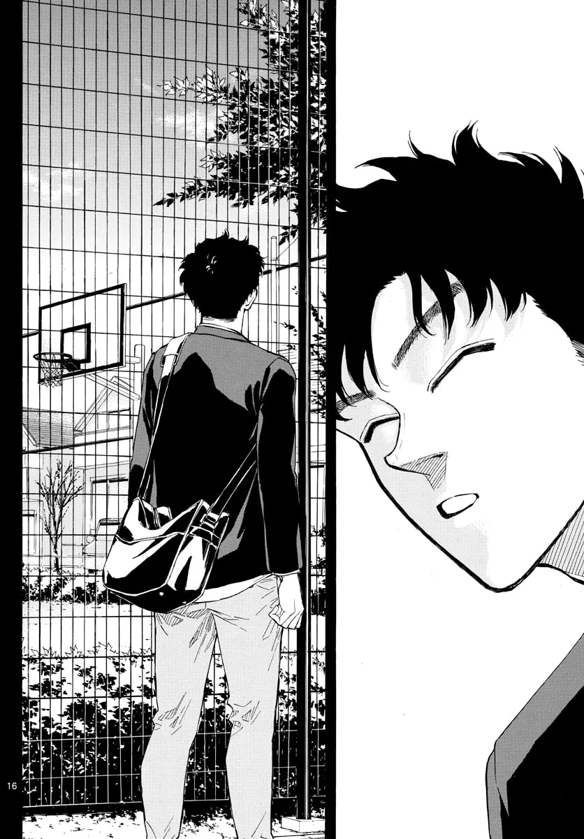 Switch Chapter 104 page 17 - 
