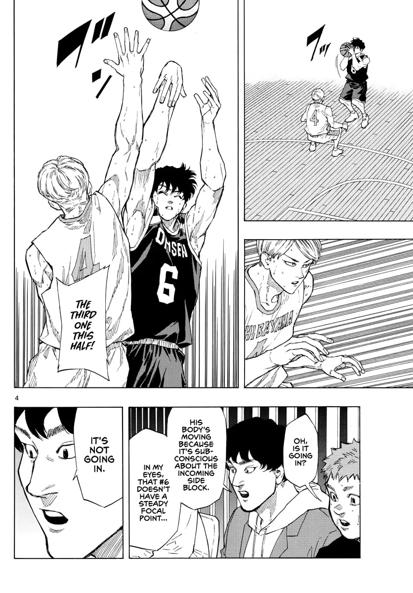 Switch Chapter 104 page 5 - 