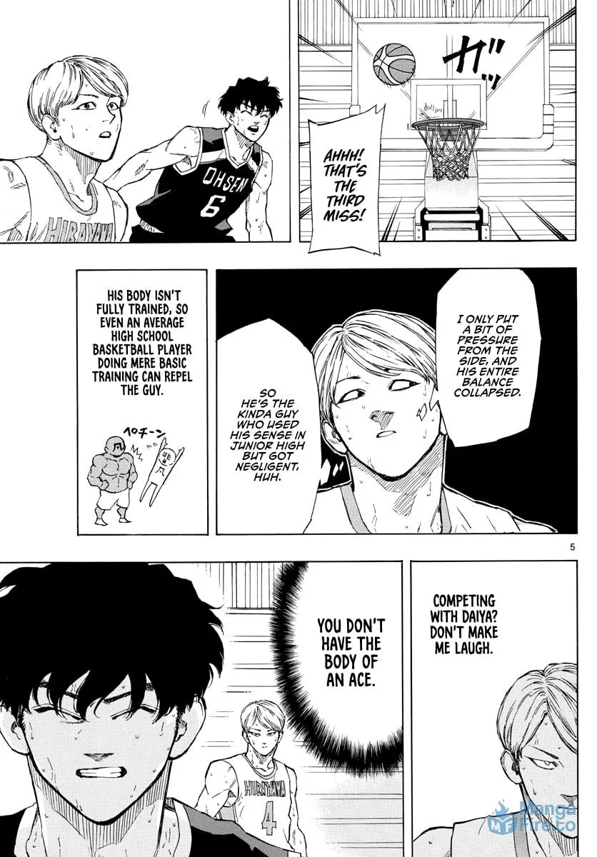Switch Chapter 104 page 6 - 