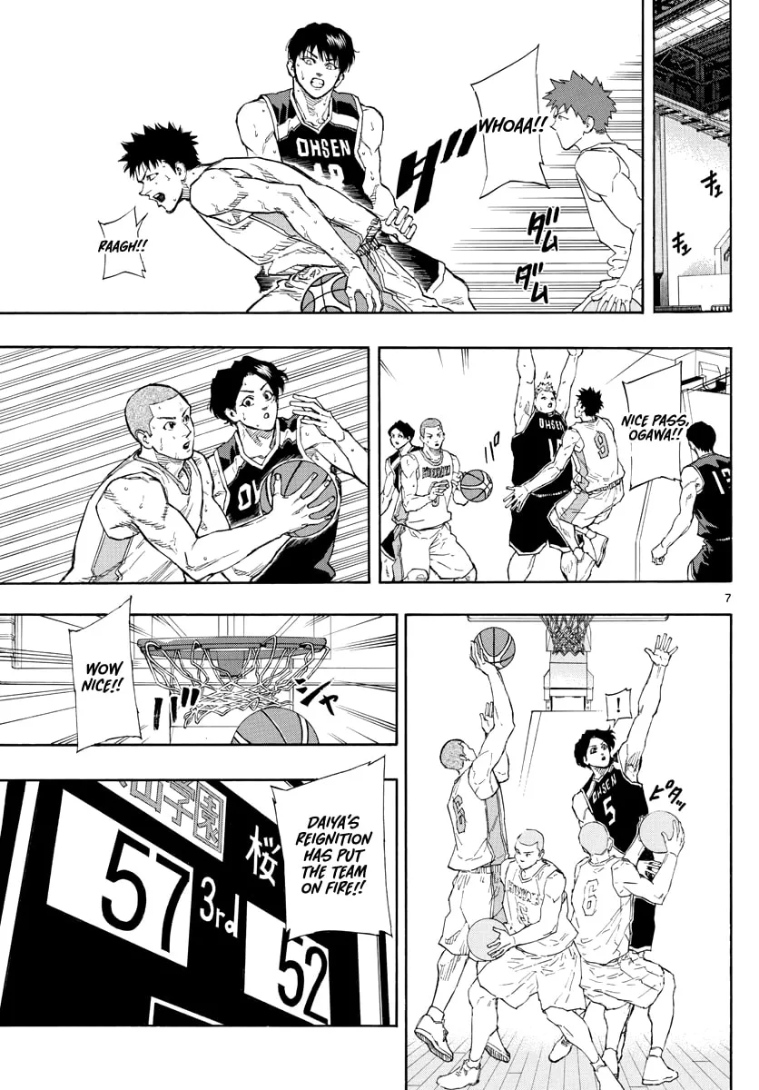 Switch Chapter 104 page 8 - 