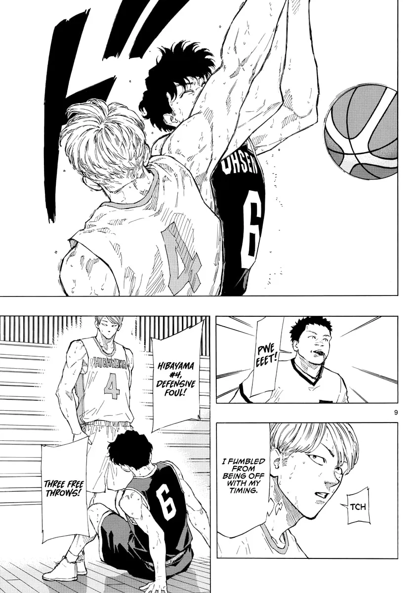 Switch Chapter 104 page 10 - 