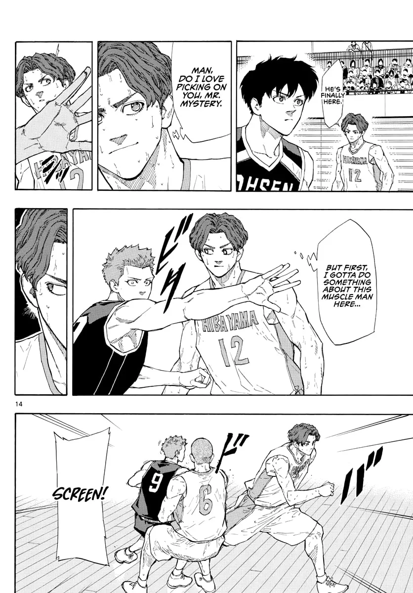Switch Chapter 105 page 14 - 