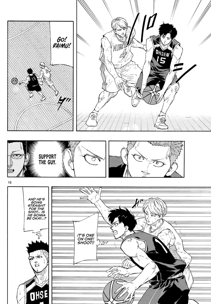 Switch Chapter 105 page 16 - 