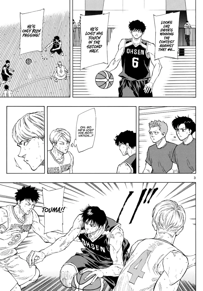 Switch Chapter 105 page 4 - 
