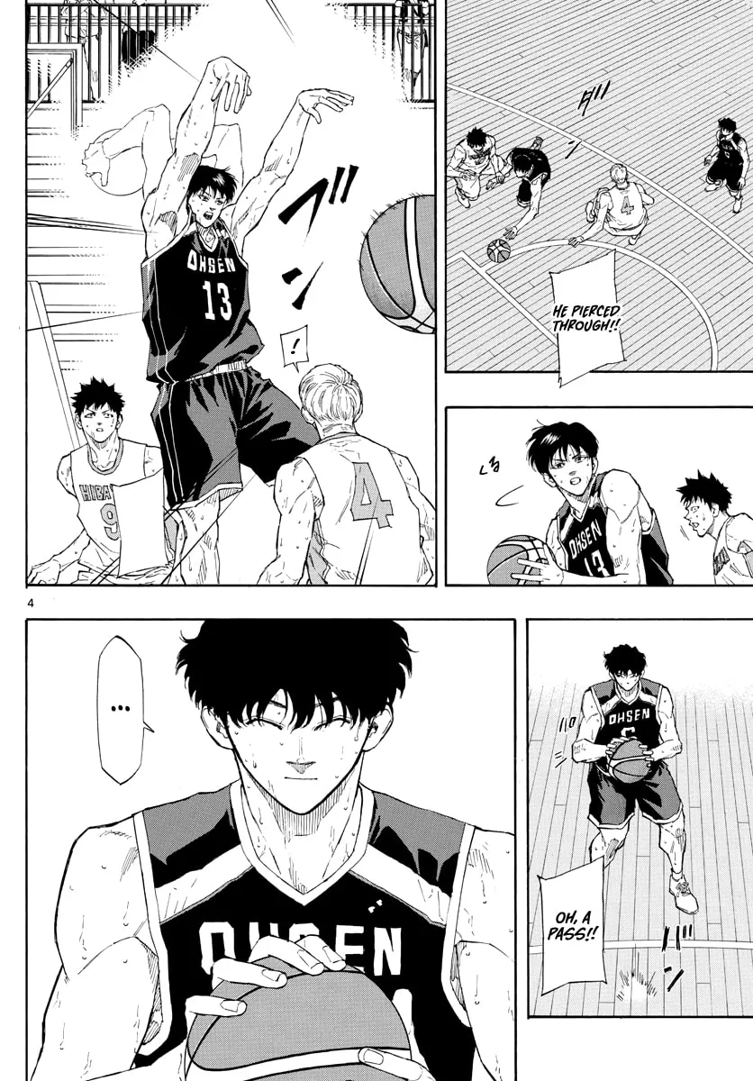 Switch Chapter 105 page 5 - 