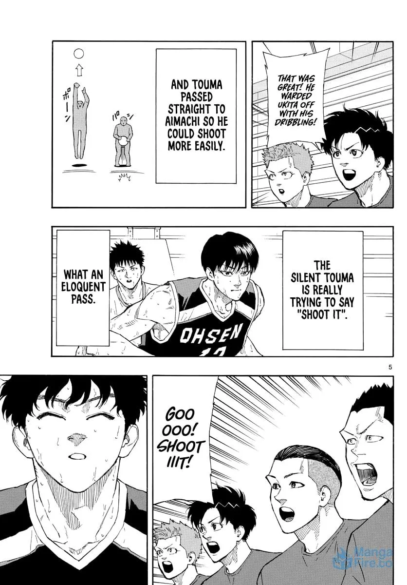 Switch Chapter 105 page 6 - 