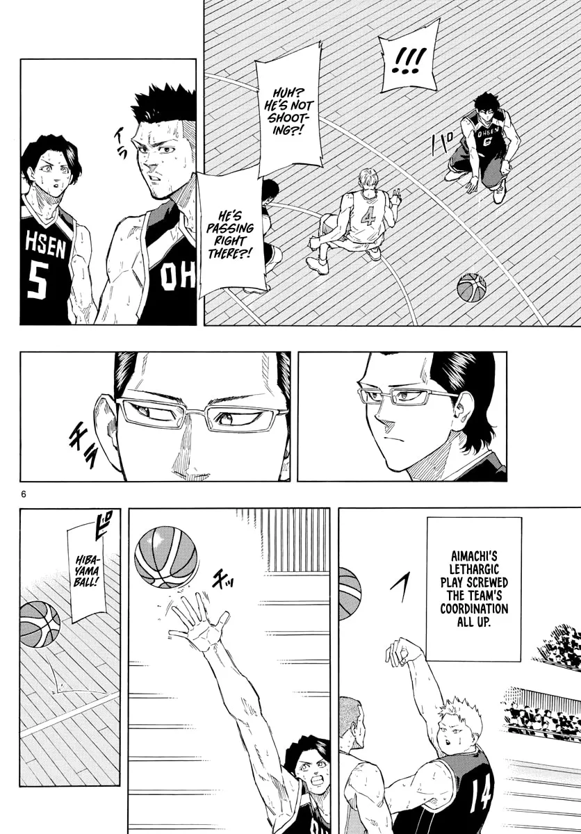 Switch Chapter 105 page 7 - 