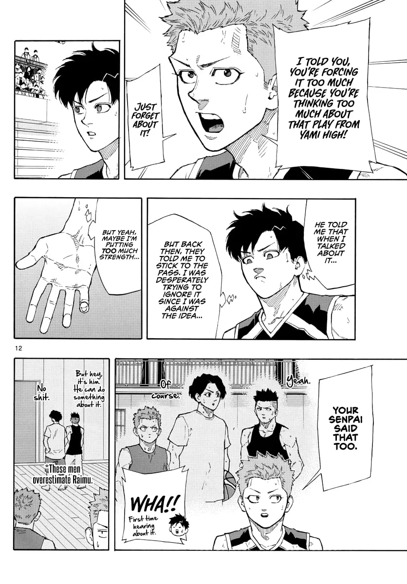 Switch Chapter 106 page 13 - 