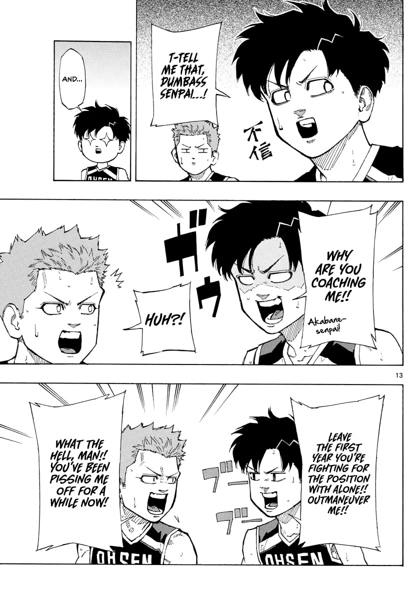 Switch Chapter 106 page 14 - 