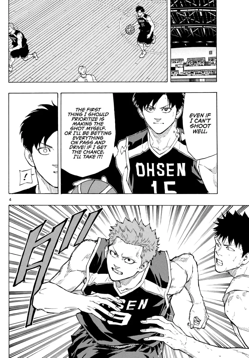 Switch Chapter 106 page 5 - 
