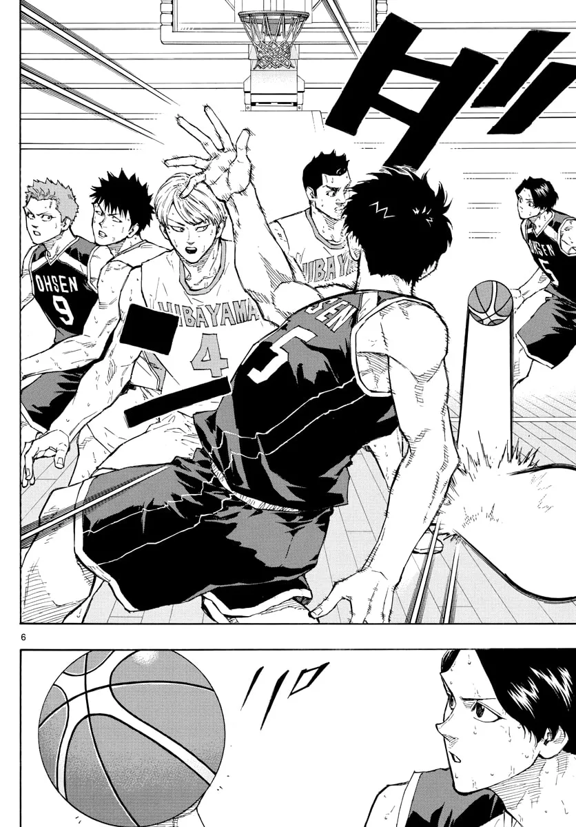 Switch Chapter 106 page 7 - 