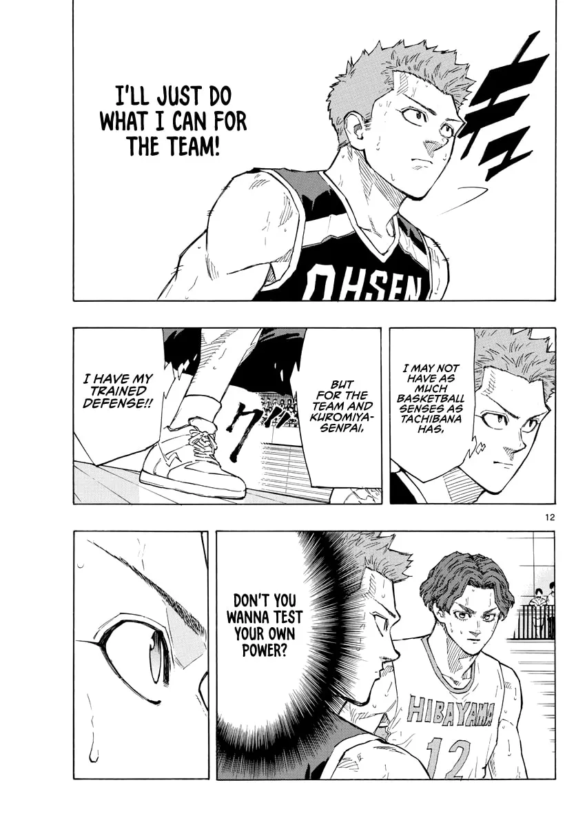 Switch Chapter 107 page 13 - 