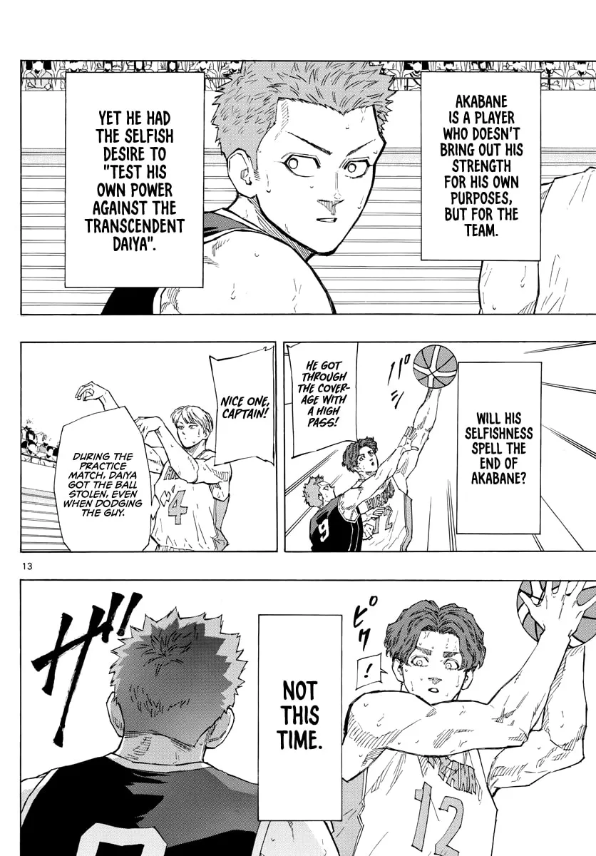 Switch Chapter 107 page 14 - 