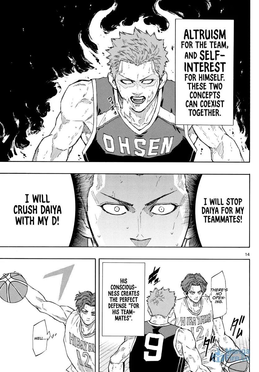 Switch Chapter 107 page 15 - 
