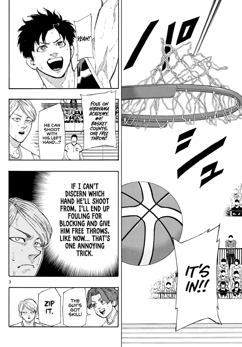 Switch Chapter 107 page 4 - 