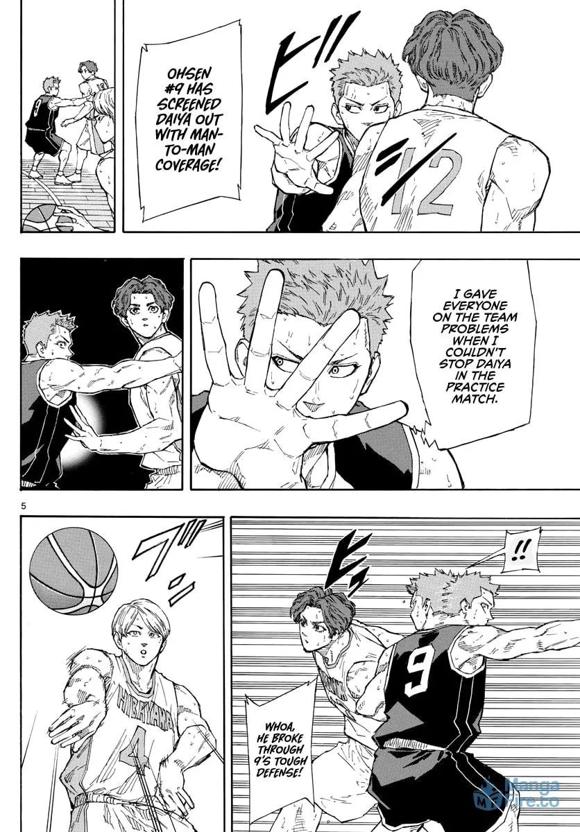 Switch Chapter 107 page 6 - 