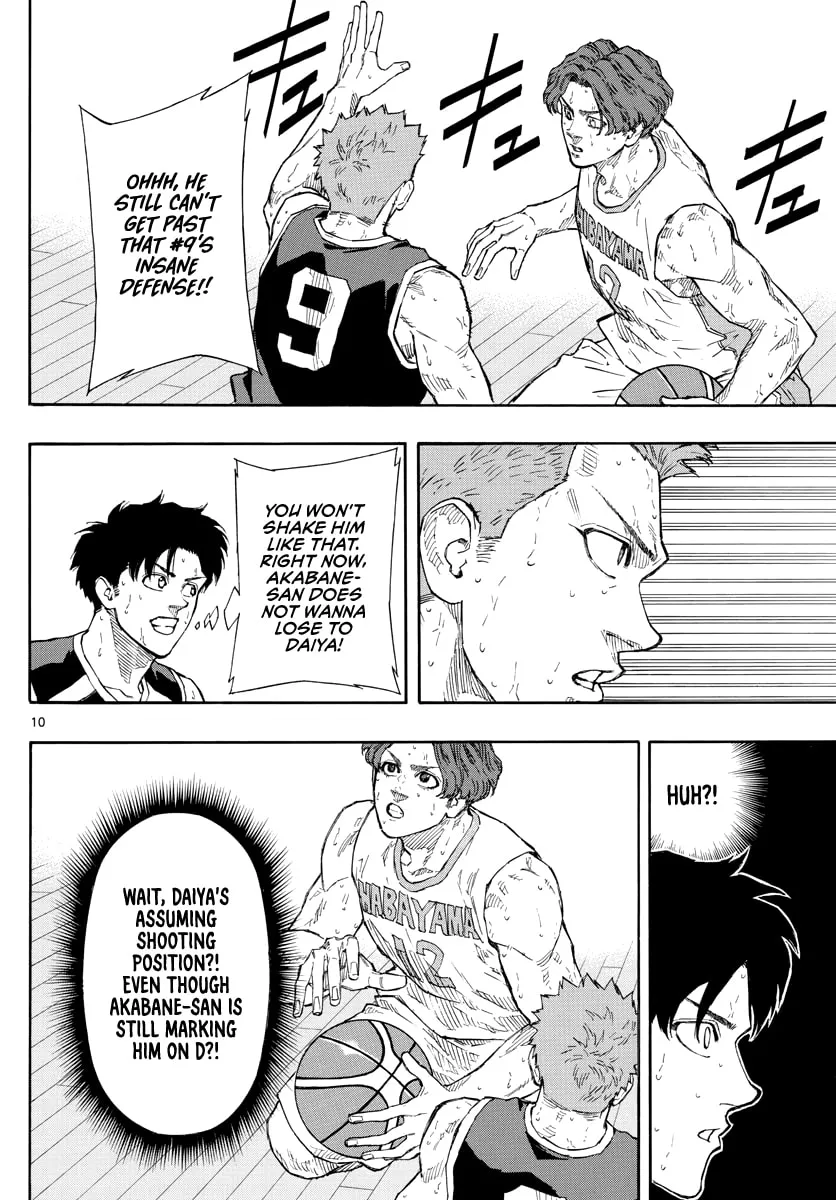 Switch Chapter 108 page 11 - 